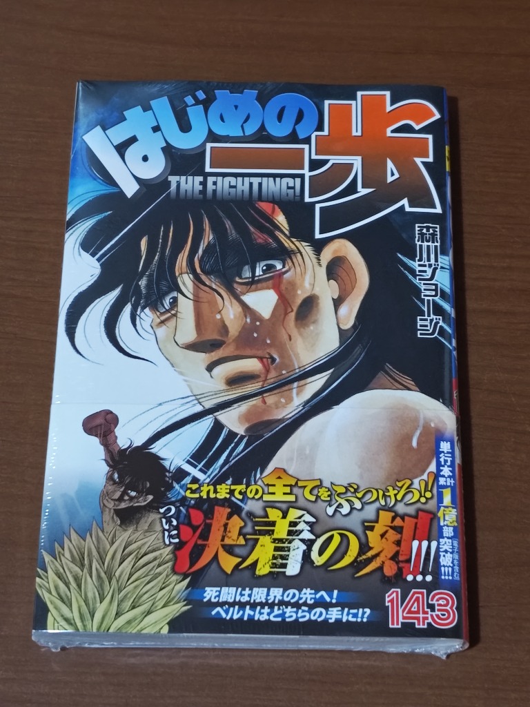 d498fd0a-4549-4e3b-883e-