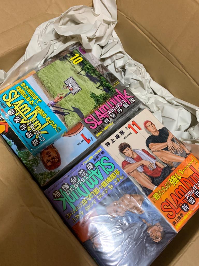 集英社（SHUEISHA） SLAM DUNK スラムダンク 新装再編版 1巻〜20巻