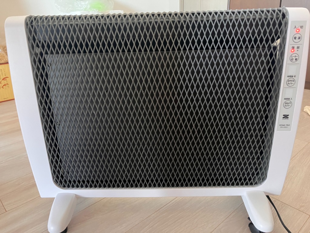 ゼンケン アーバンホット RH-2200 ZENKEN URBAN HOT ゼンケン アーバン