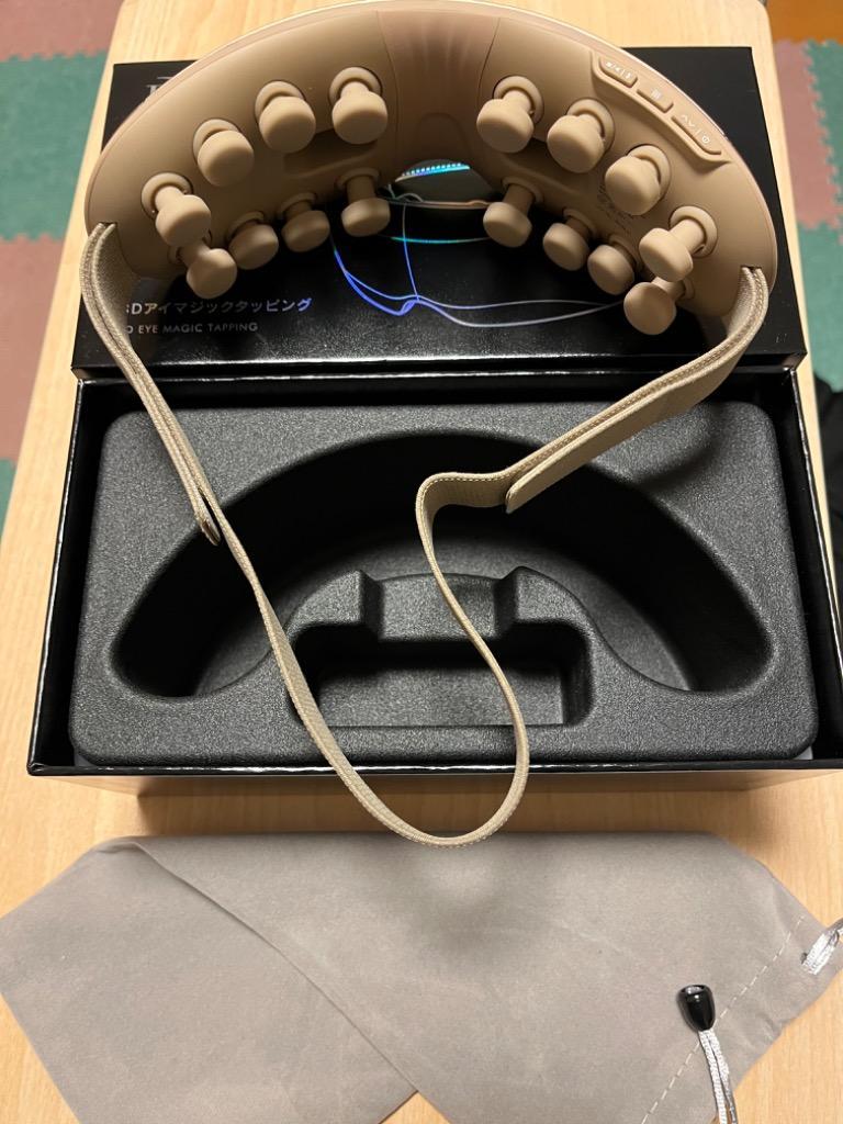 ドクターエア 3Dアイマジック タッピング REM-05BK（ブラック） 目もと