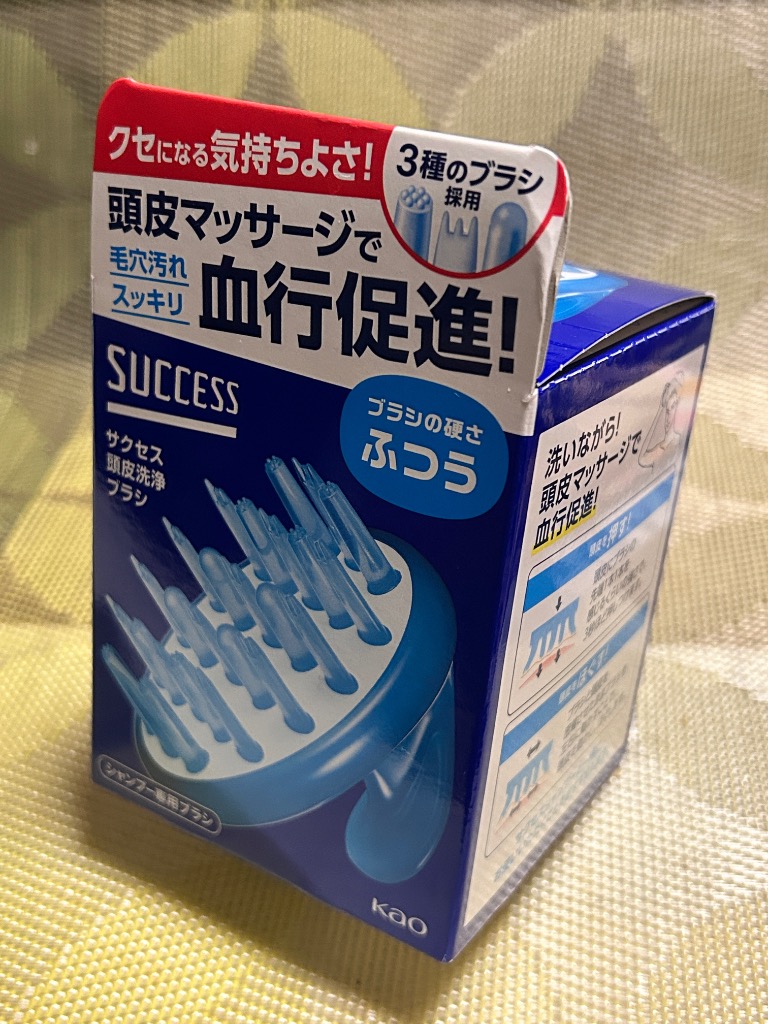 サクセス 頭皮洗浄ブラシ 血行促進 ふつう : Bloom Gate - 通販