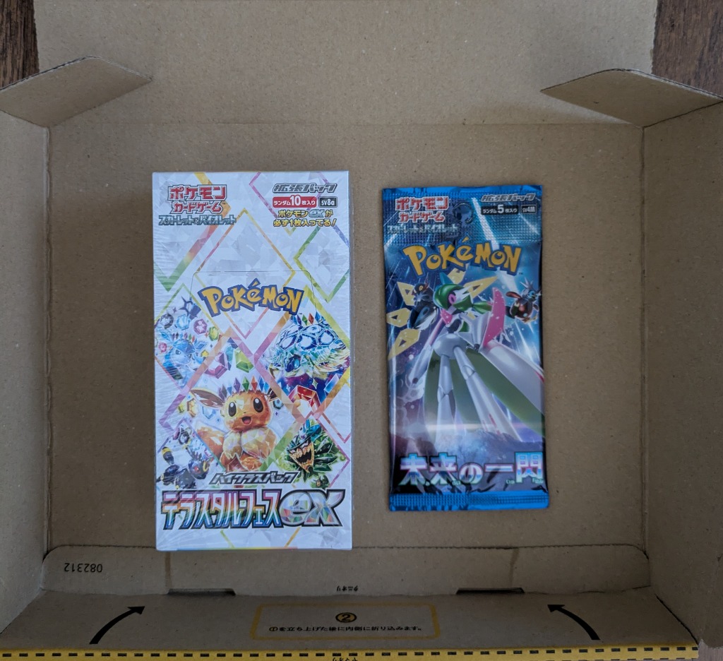 ポケモンカードゲーム テラスタルフェスex BOX 新品未開封 シュリンク