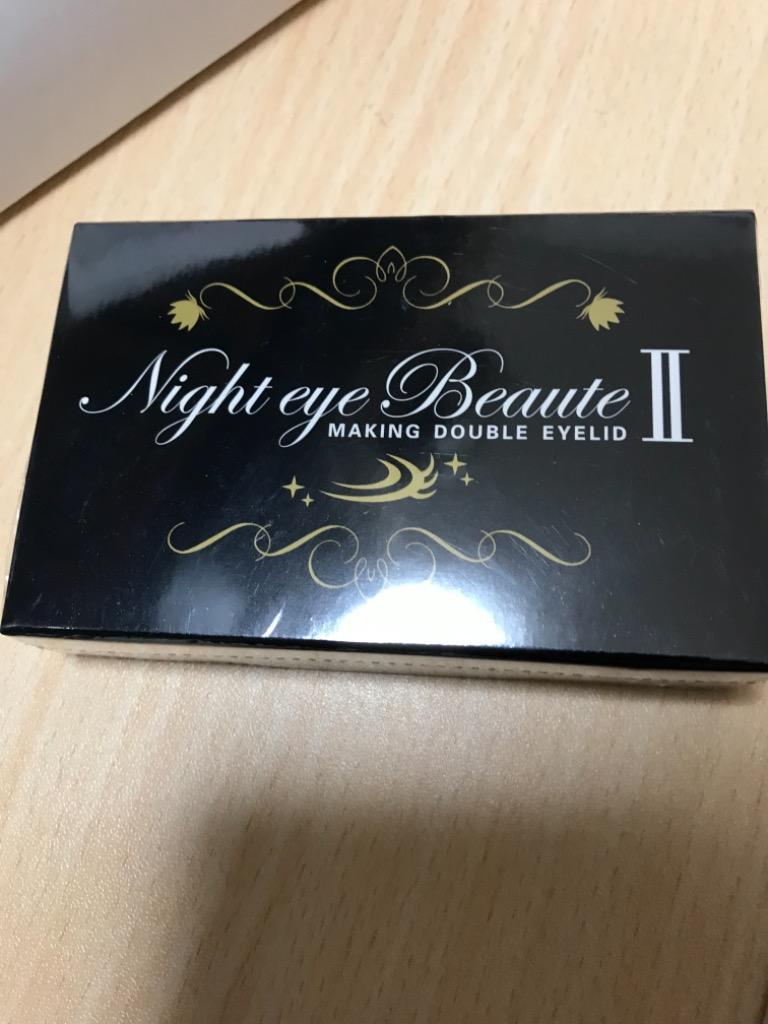 ナイトアイボーテ 3ml アイプチ 二重メイク : BRハウス Yahoo!店