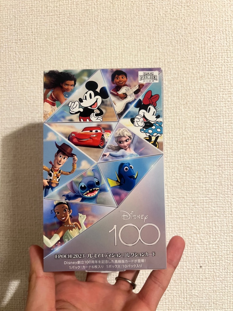 エポック社（EPOCH） (新品/未開封品)(即納) Disney創立100周年 2023