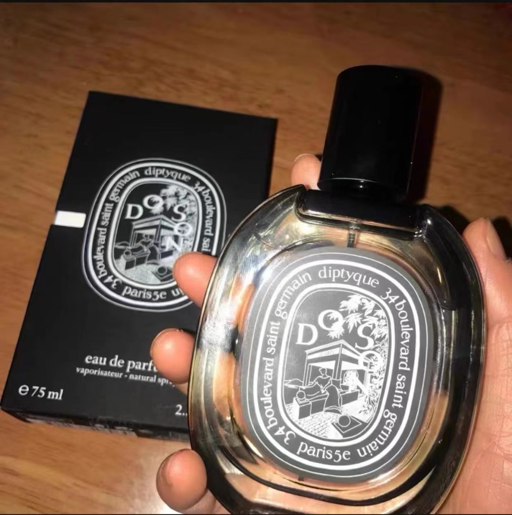 ディプティック オルフェオン オードパルファン 75ml 香水 DIPTYQUE