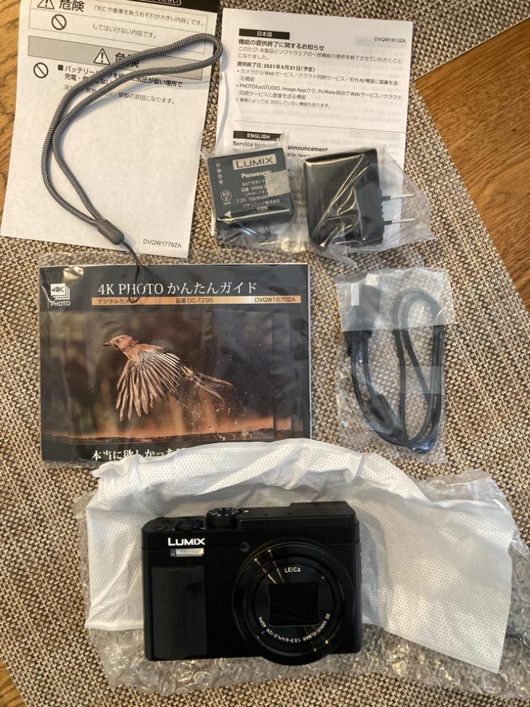 Panasonic LUMIX DC-TZ95-K （ブラック） LUMIX コンパクトデジタル