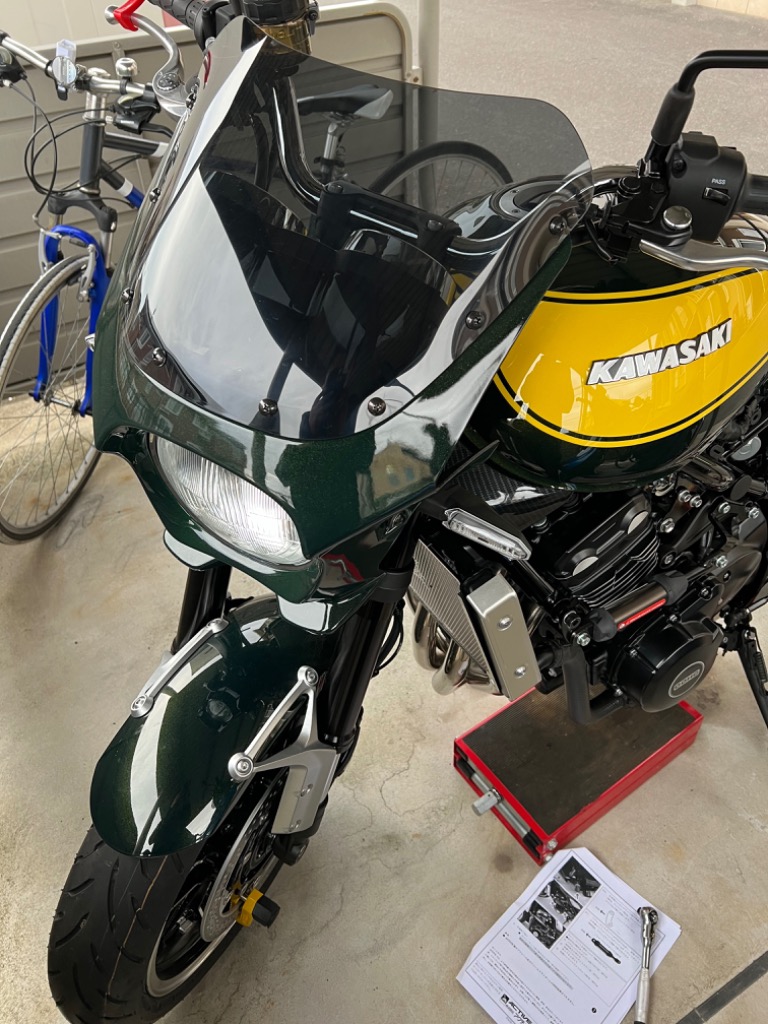 ARCHI アーキ Z900RS ヘッドライトコンバージョンキット シビエ