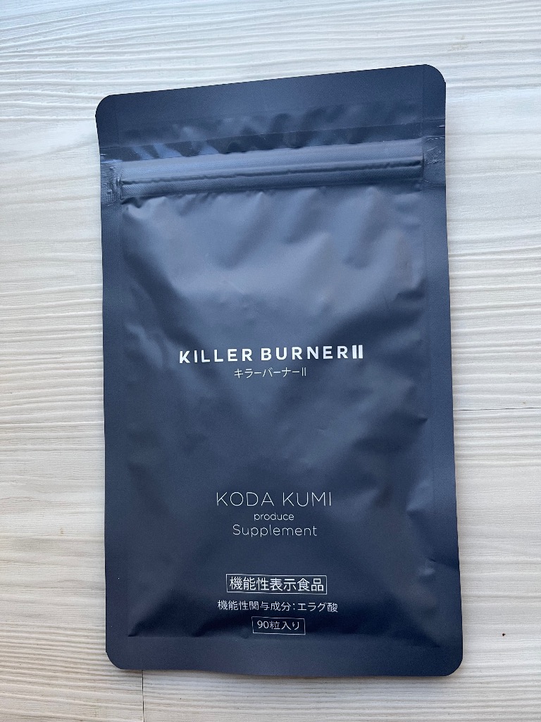 キラーバーナー 2 KILLER BURNER II 倖田來未 プロデュース 1袋45粒