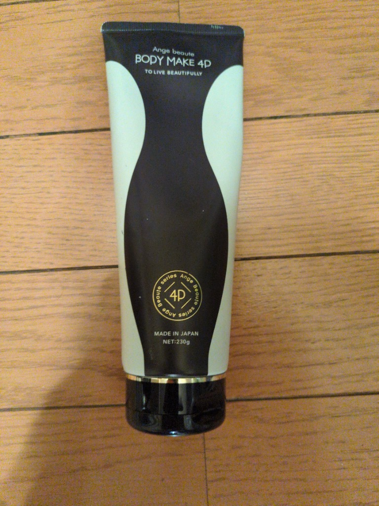 アンジュボーテ ボディメイク4D 230g BODY MAKE 4D ボディクリーム