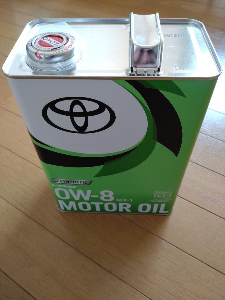 トヨタ（TOYOTA） 純正 ガソリンエンジンオイル GLV-1 0W-8 4L 08880