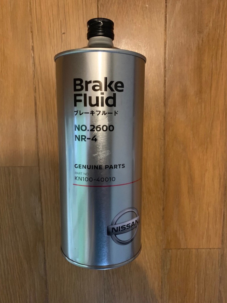 日産（NISSAN） 純正 ブレーキフルード DOT4 No.2600 1L KN100-40010