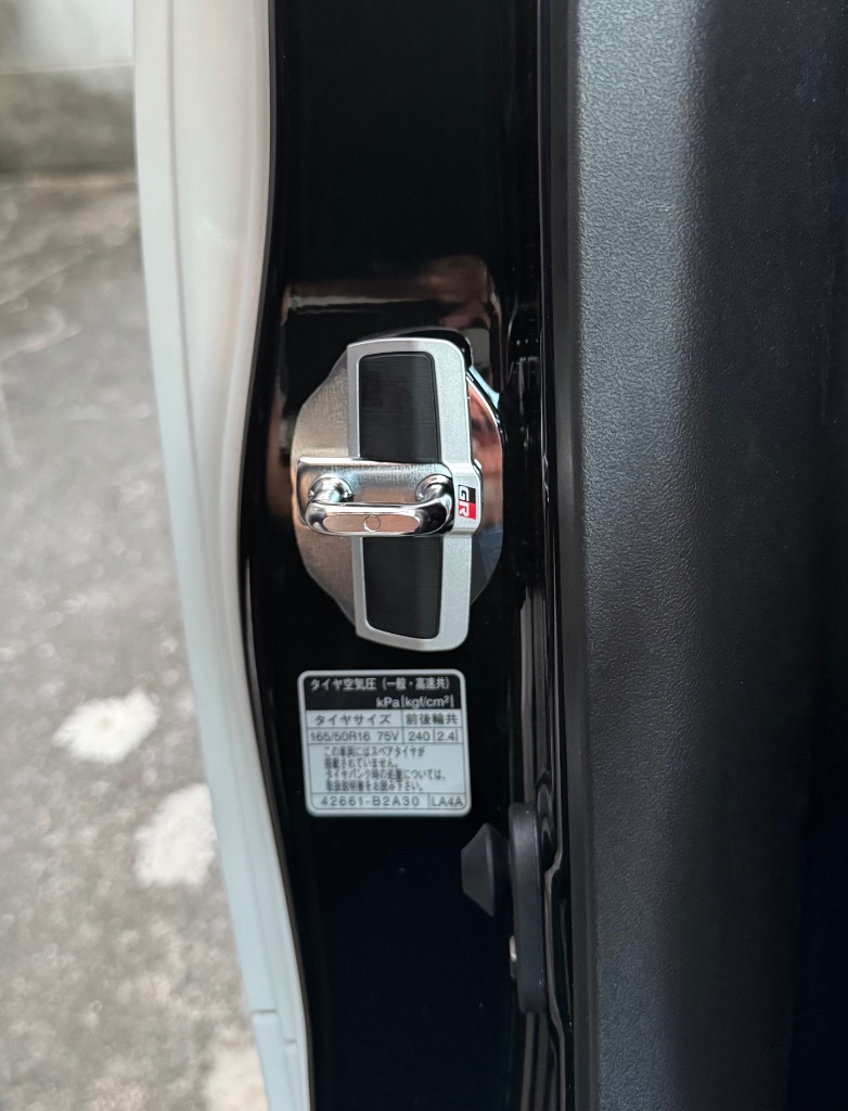 TRD TRD（ティーアールディー） ドアスタビライザー GRロゴ入りタイプ