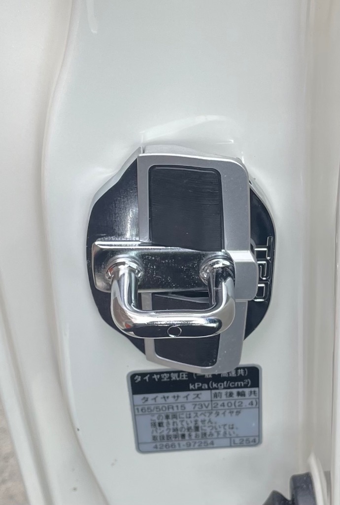 TRD TRD（ティーアールディー） ドアスタビライザー 汎用 品番：MS304