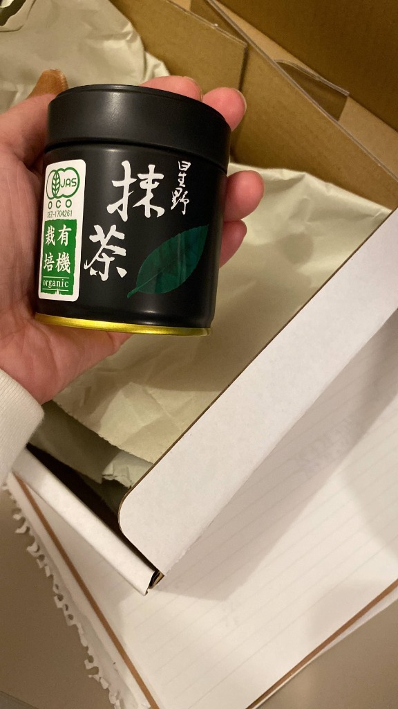 星野製茶園 抹茶 福岡/八女/ JAS有機栽培抹茶 40g缶詰 Organic yame