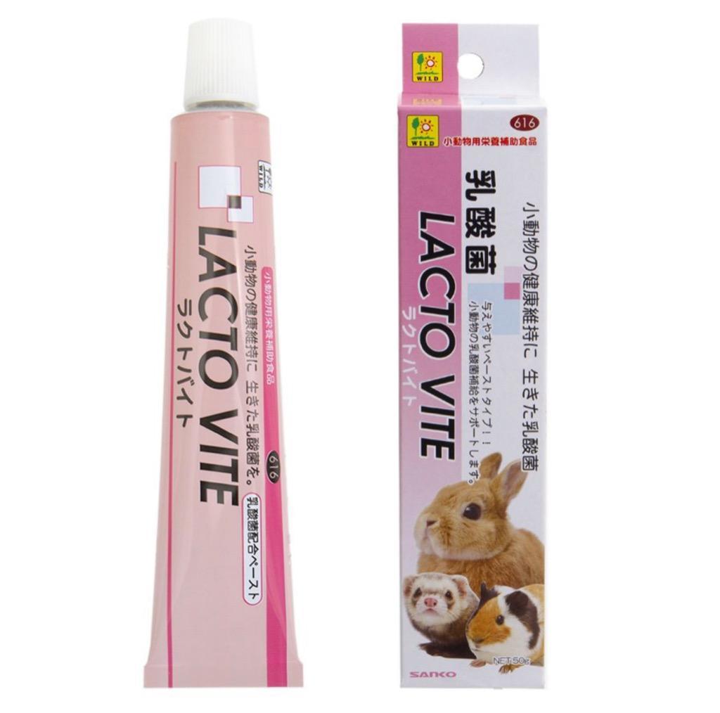 三晃商会 ラクトバイト 50g 栄養補助食 乳酸菌 うさぎ フェレット