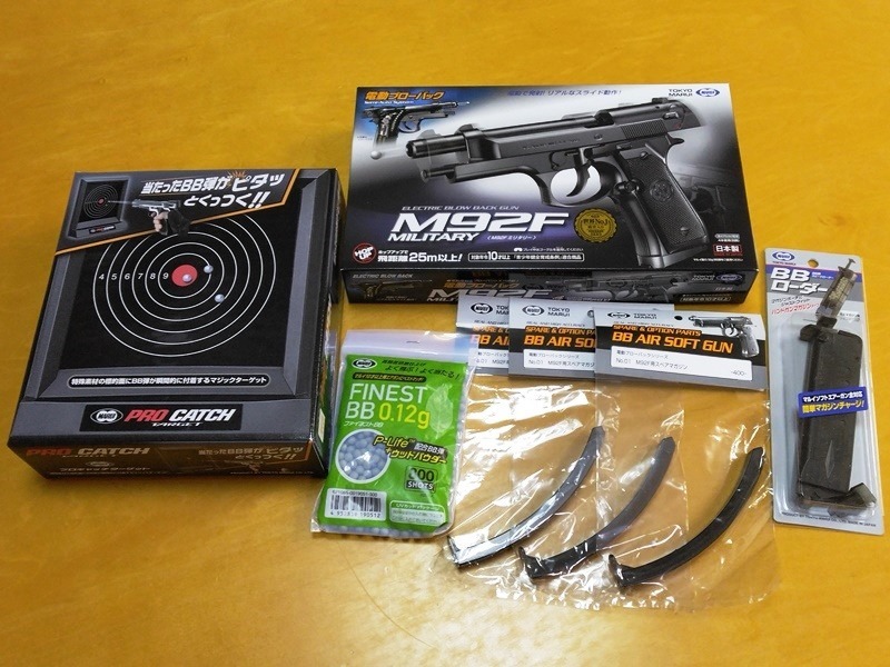 TOKYO MARUI（東京マルイ） 【東京マルイ】サプライグッズ(その他