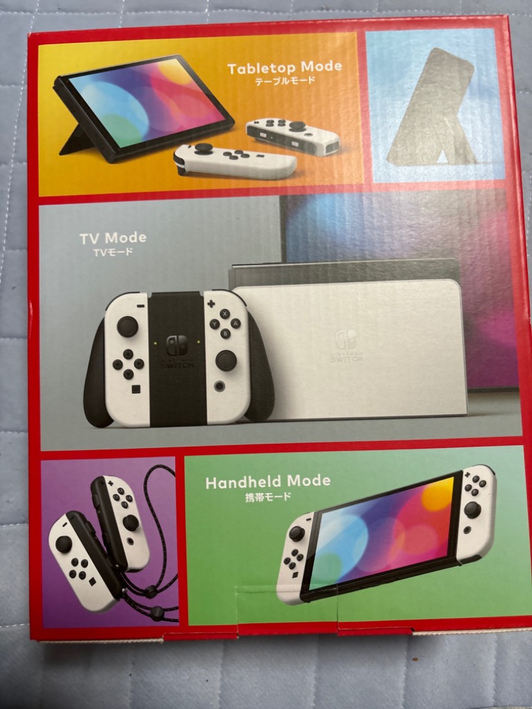 Nintendo Switch 新品 ニンテンドースイッチ本体 Switch（有機ELモデル