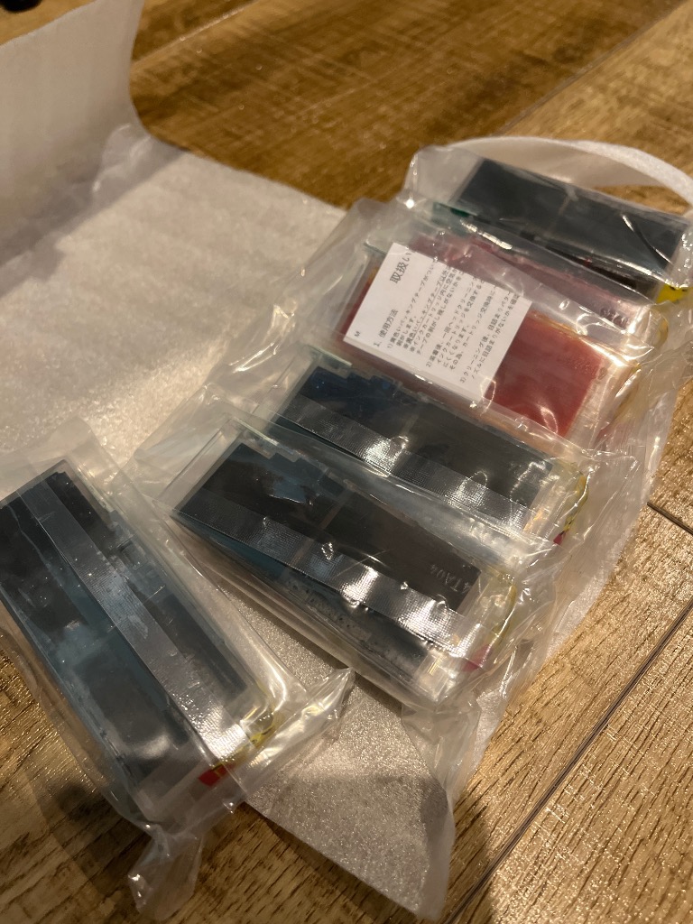 キヤノン（Canon） BCI-331XL+330XL-6MP 互換インク 331 330 の大容量