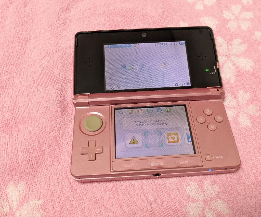 任天堂（Nintendo） 3DS 本体 すぐ遊べるセット 送料無料 選べる6色