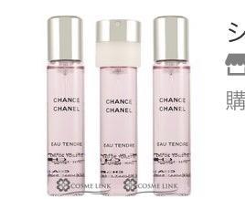 CHANCE EAU TENDRE 【並行輸入品】シャネル チャンス オータンドゥル