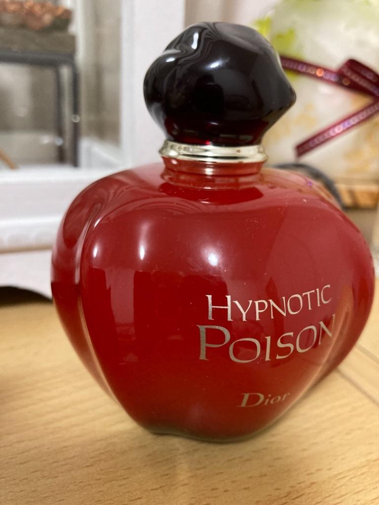 Christian Dior（クリスチャン・ディオール） 【並行輸入品