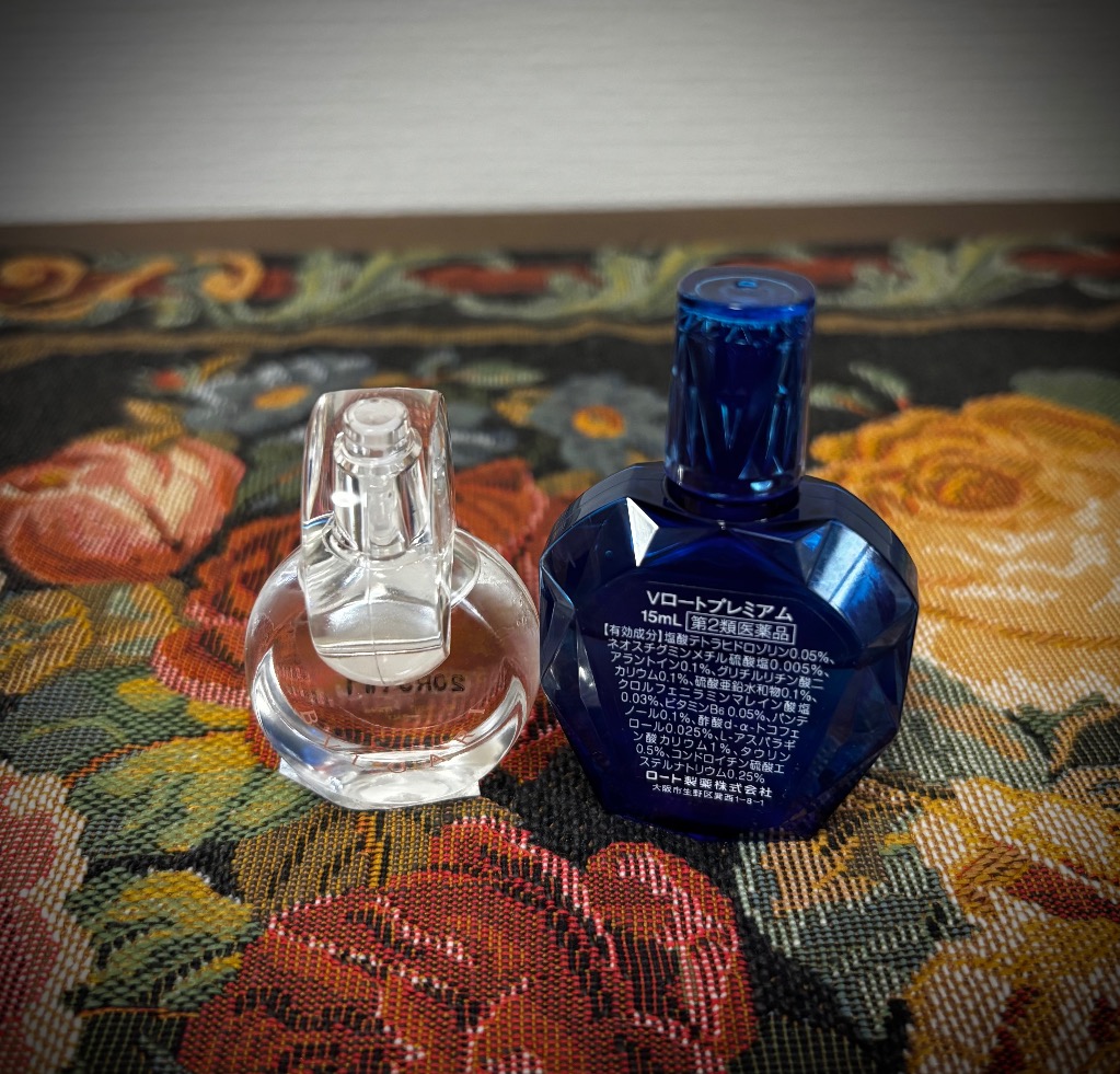 BVLGARI オムニア クリスタリン オードトワレ 5ml OMNIA 女性用香水