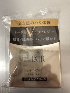 エリクシールシュペリエル エリクシール シュペリエル トータルV