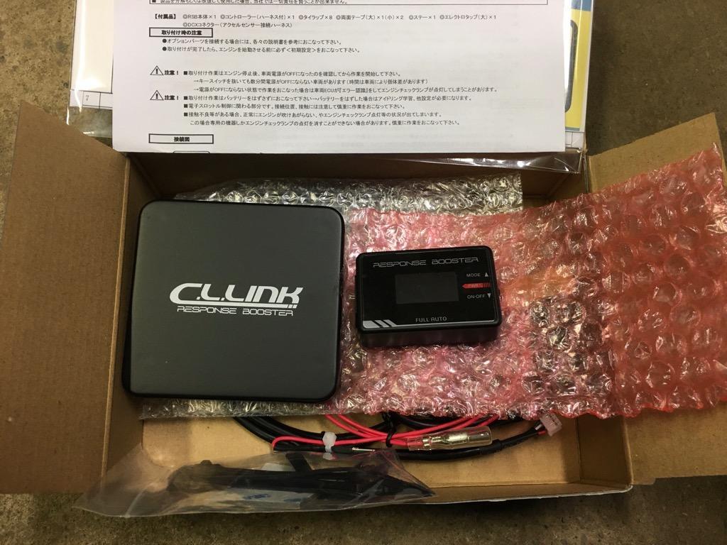 C.L.LINK（シーエルリンク） スロットルコントローラー Pro スロコン