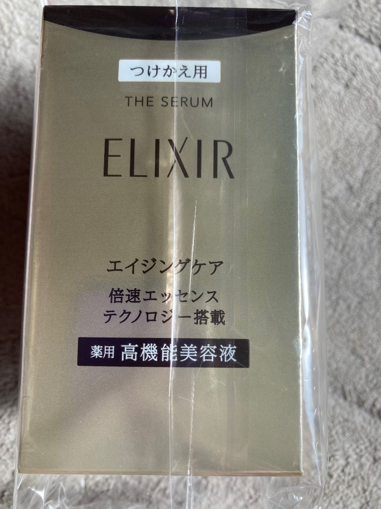 レフィル】資生堂 エリクシール ザセラム AA 付け替え用 (50mL) 高機能