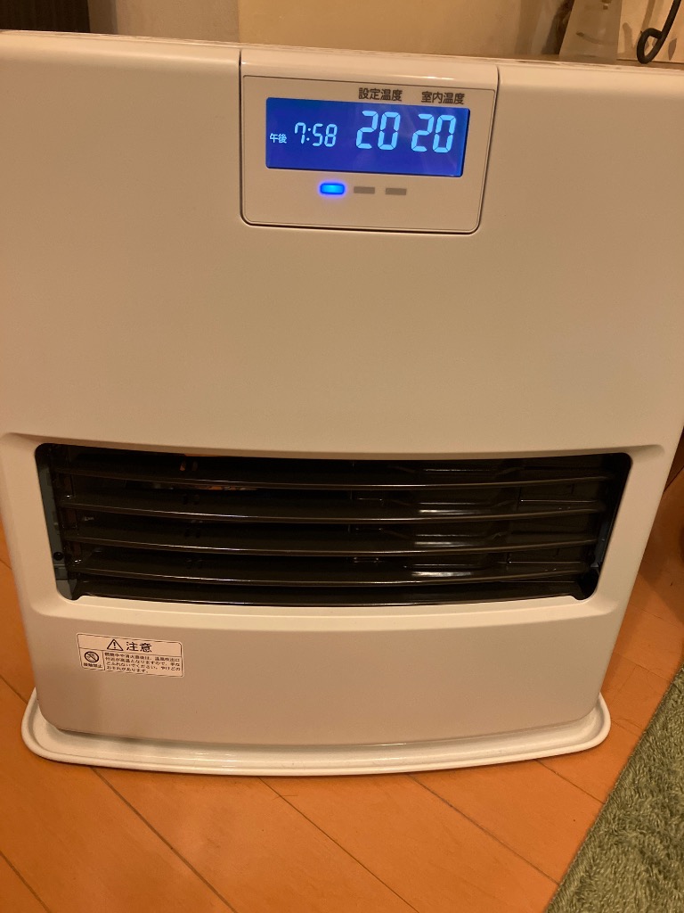 CORONA（コロナ） (2/25限定クーポン有)お取り寄せ VXシリーズ FH