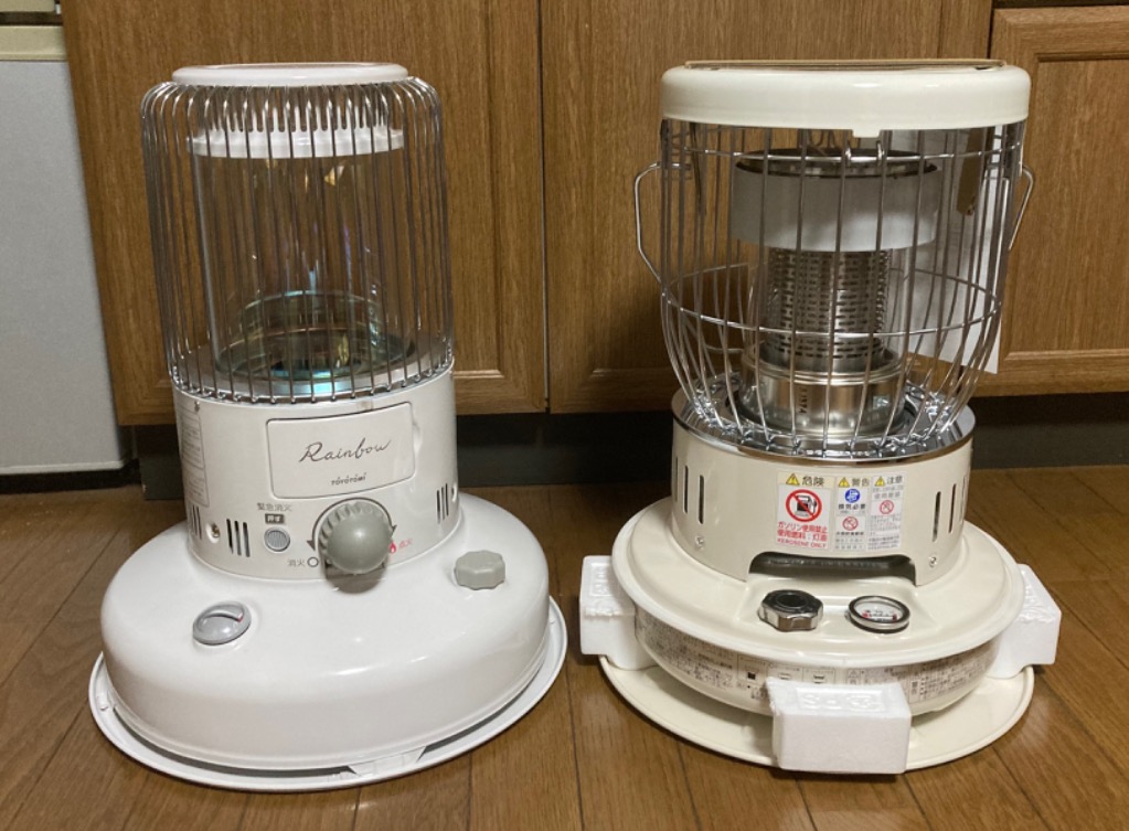 CORONA（住宅設備） ポータブル石油ストーブ SZタイプ SZ-32（W