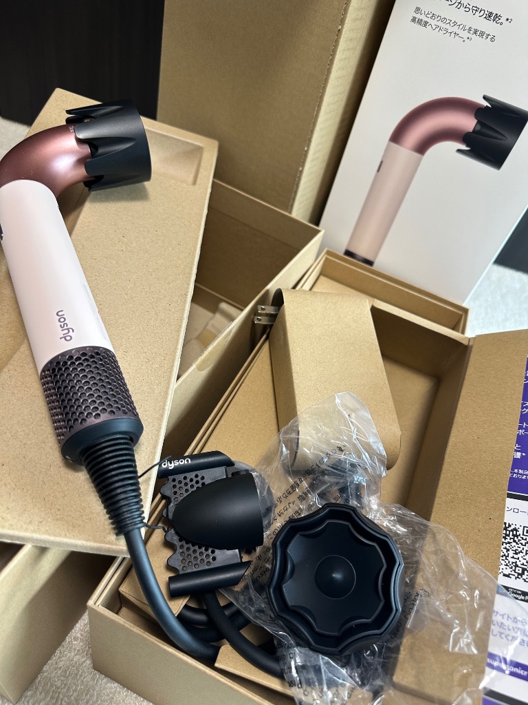Dyson ダイソン スーパーソニック アール ヘアドライヤー HD17 VLP
