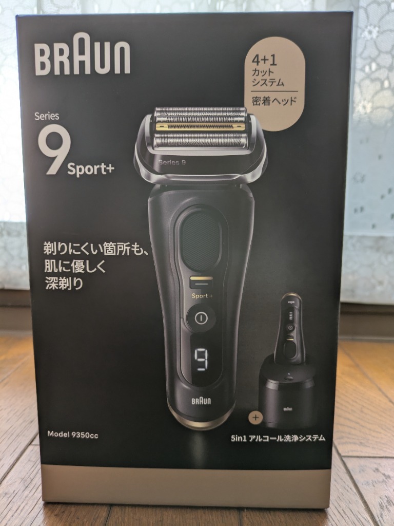 BRAUN シリーズ9 Sport＋ 9350cc 電気シェーバー 5in1自動アルコール