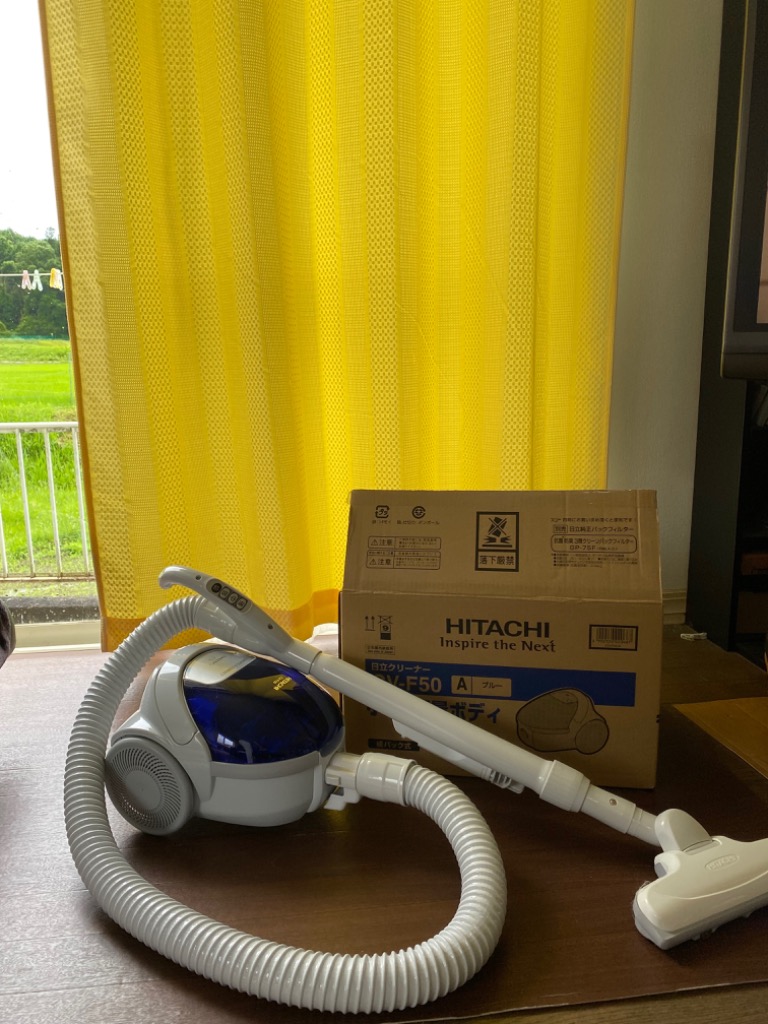 在庫有・即納】日立(HITACHI) 紙パック式クリーナーコード式 ブルー CV