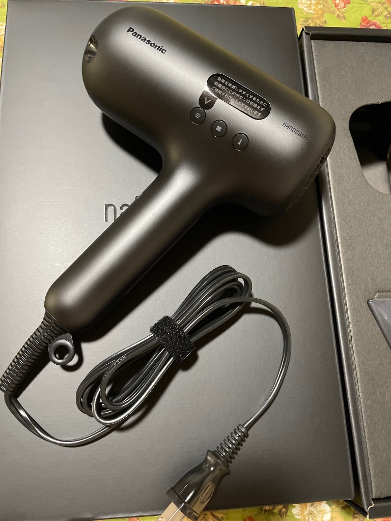 Panasonic ヘアードライヤー ナノケア nanocare ULTIMATE EH-NC50-K
