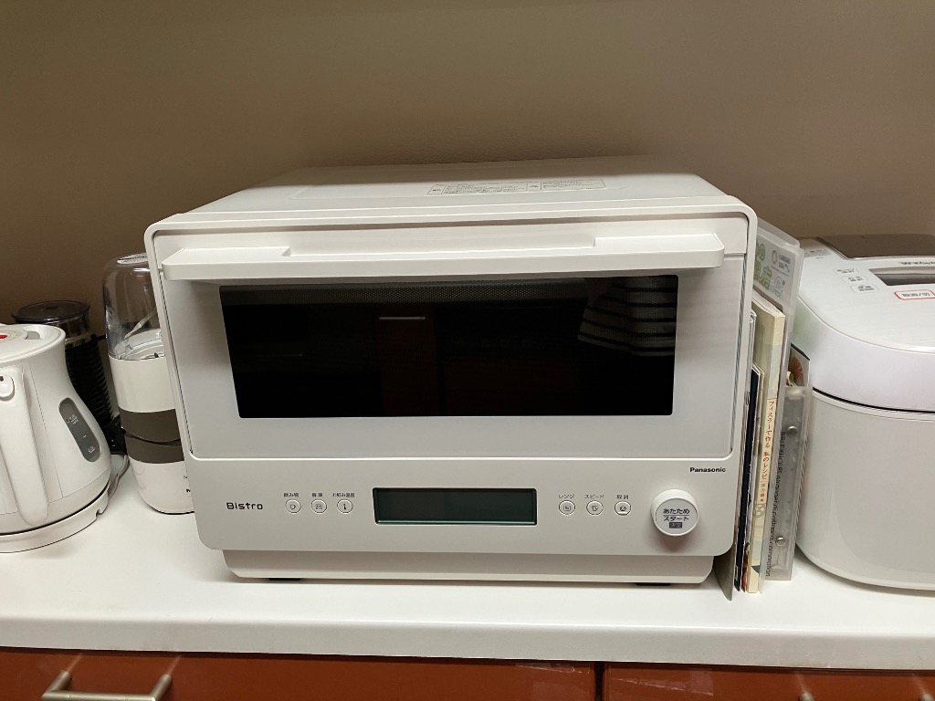 パナソニック(Panasonic) 電子レンジ 単機能レンジ NE-FB2D-W オフ