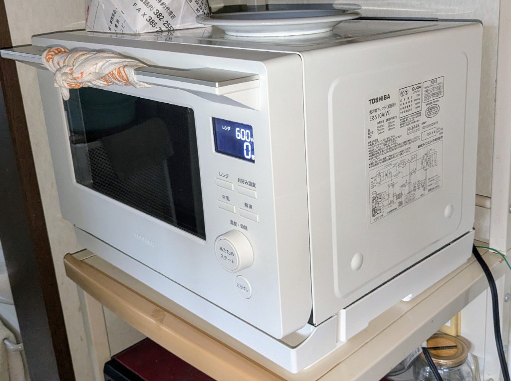 TOSHIBA（東芝） 【3/1までポイント2倍】東芝 単機能レンジ フラット