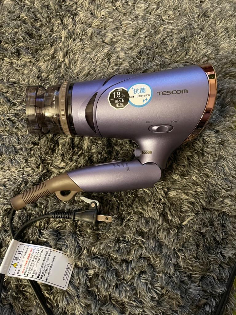 Panasonic ナノケア EH-NA0G-A （ディープネイビー） ナノケア ヘア