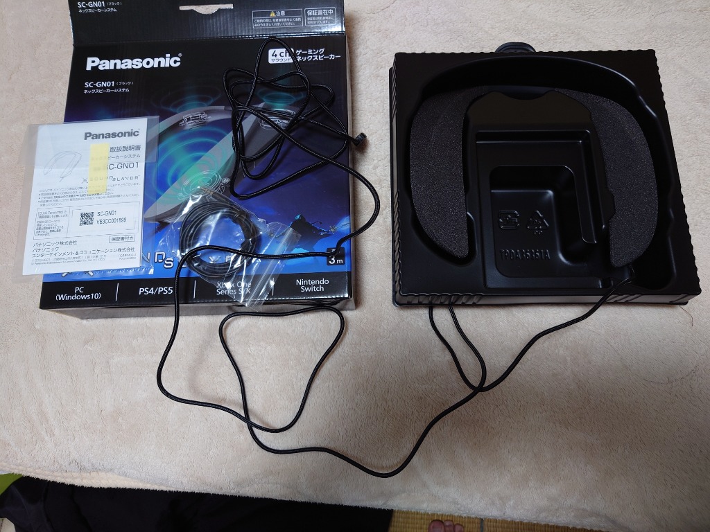 Panasonic ゲーミングネックスピーカー SC-GN01-Kのレビュー・口コミ