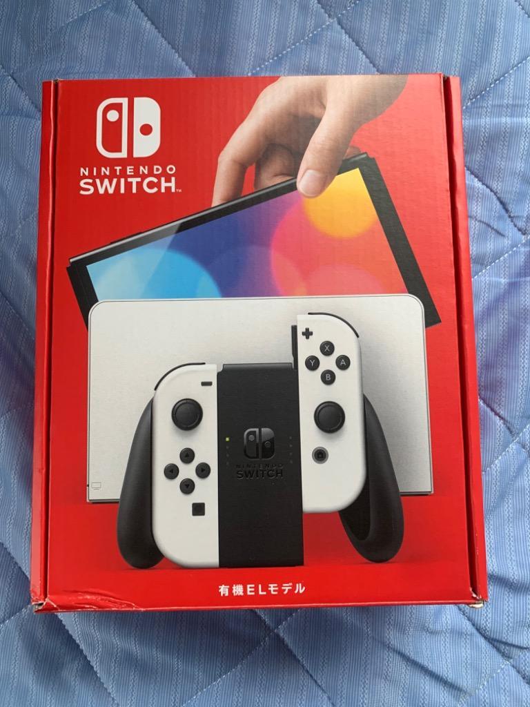 Nintendo Switch 【ラッピング可】【即日発送】【新品 箱不良