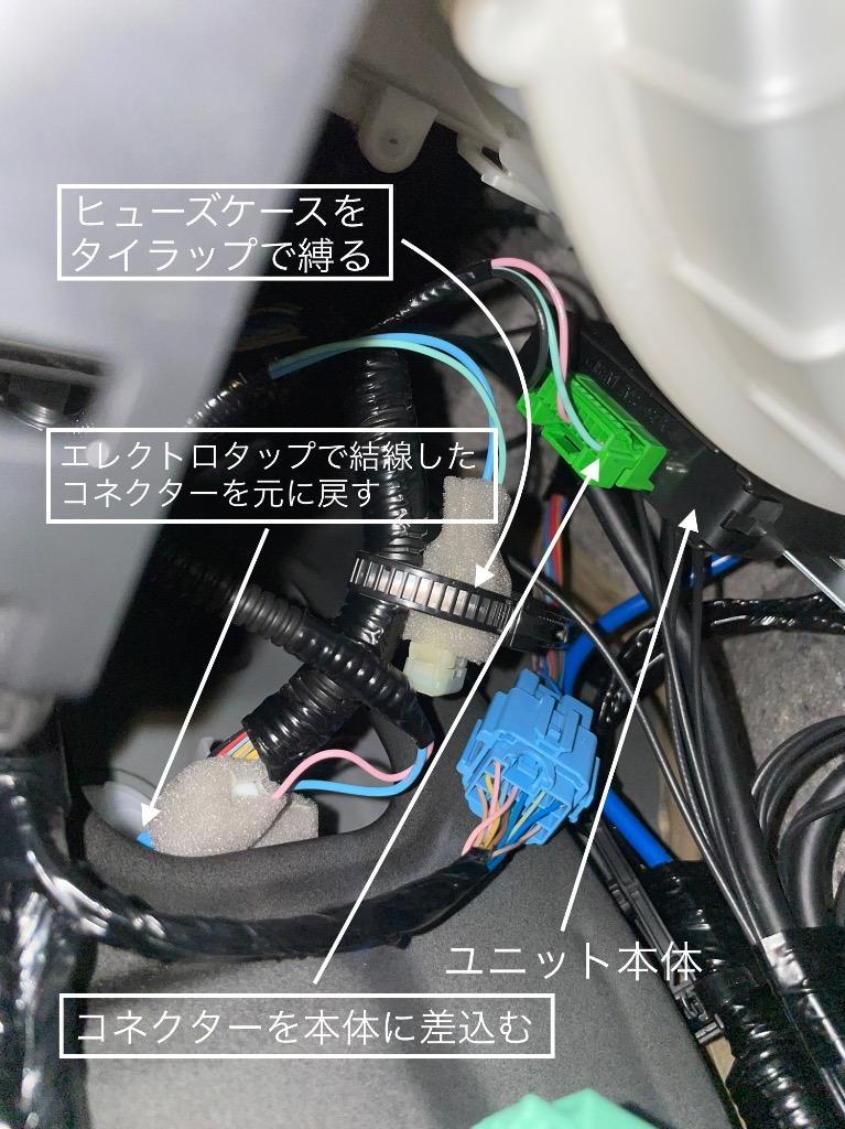 ホンダ（HONDA） ODYSSEY オデッセイ ホンダ純正 オートリトラミラー