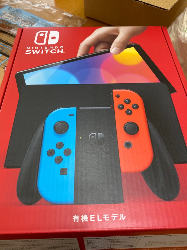 Nintendo Switch 「Nintendo Switch有機ELモデルJoy-Con(L)ネオン