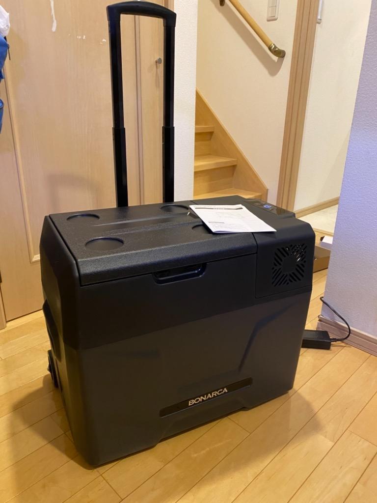 BONARCA CRX-400（ホワイト/ブラック） ポータブル冷蔵庫 - 最安値