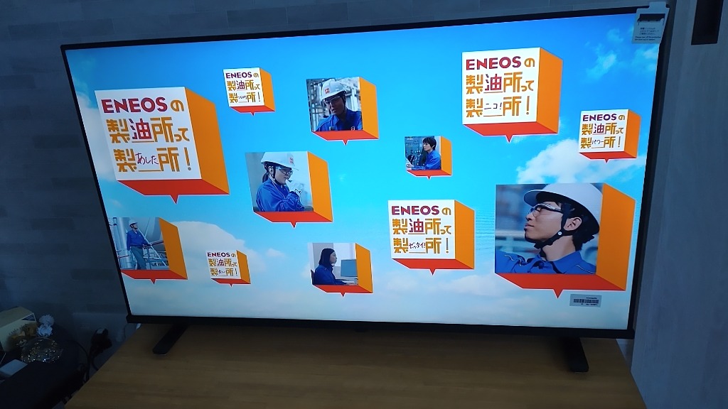 東芝 レグザ テレビ 40インチ 液晶テレビ 40型 40V型 フルハイビジョン