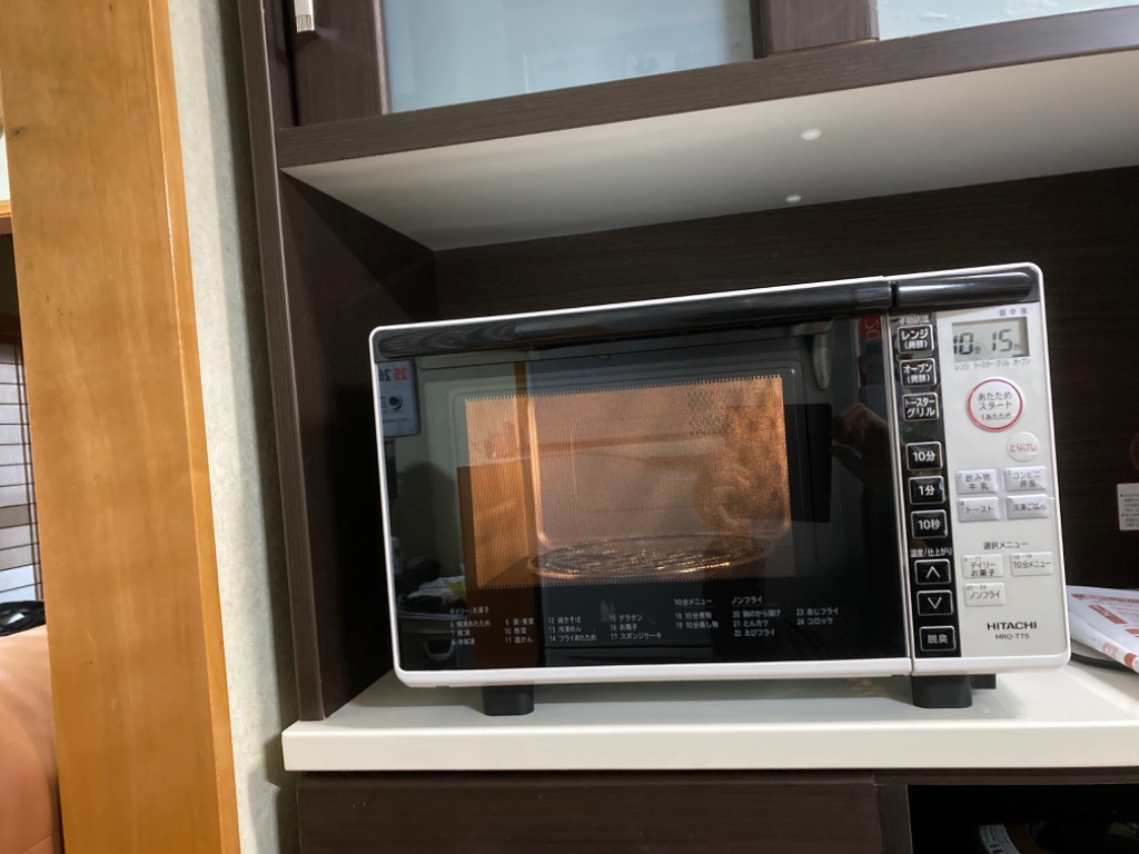 日立（HITACHI） オーブンレンジ ホワイト MRO-TT5 W オーブン