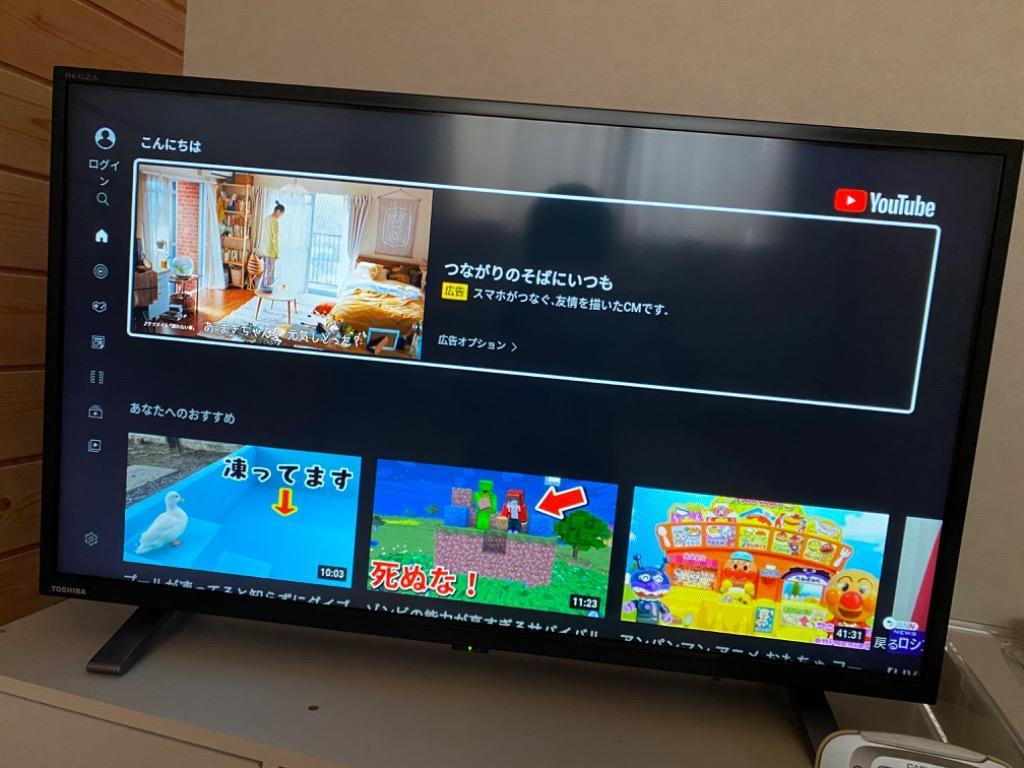 TOSHIBA（東芝） REGZA 32V34 32V型 ハイビジョンLED液晶テレビ : D