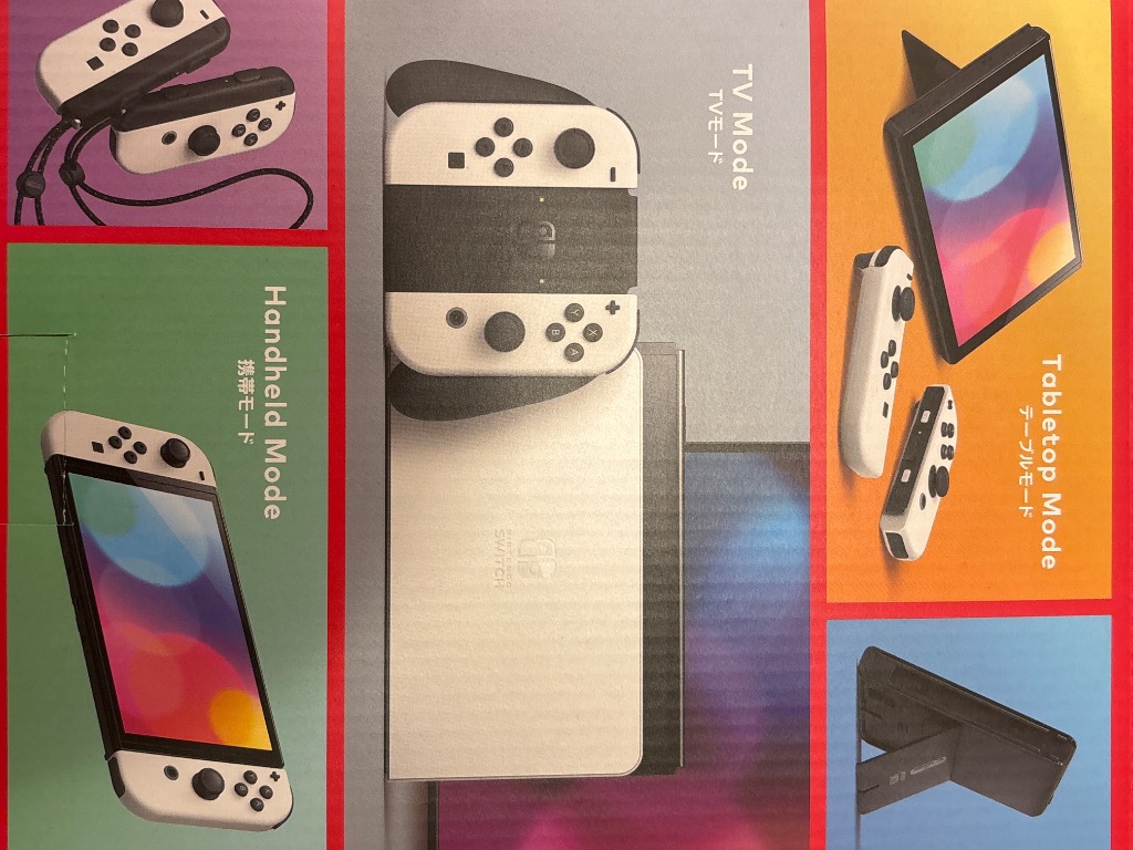 Nintendo Switch Switch(有機ELモデル) Joy-Con(L)/(R) ホワイト 新品