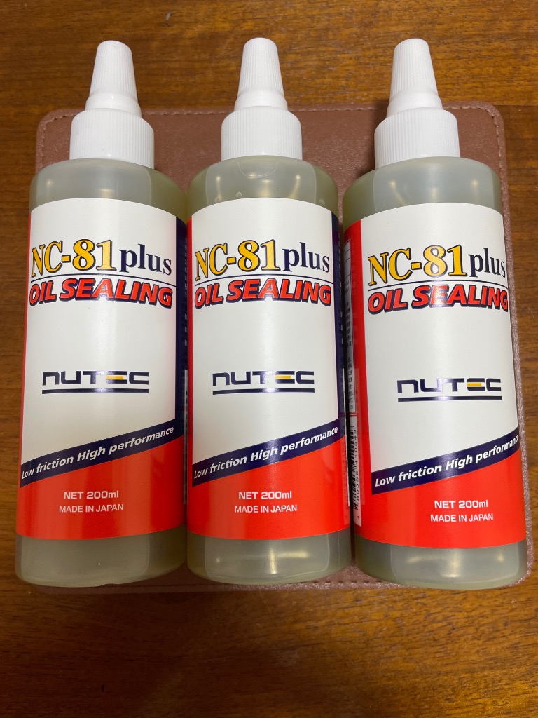 NUTEC ニューテック NC-81 plus 200ml オイルシーリング剤 漏れ止め