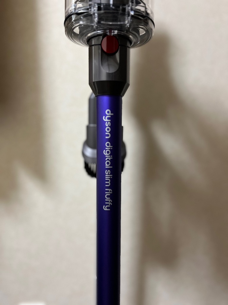 Dyson Dyson Digital Slim Fluffy SV18FF H 掃除機 - 最安値・価格比較