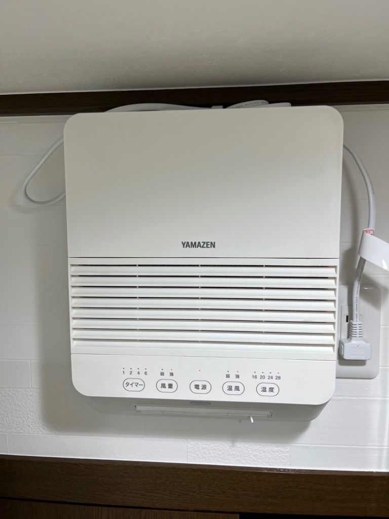 ヒーター 壁掛け 大風量セラミックヒーター 脱衣所ヒーター 温度